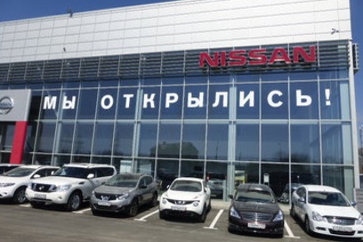 Эвакуатор в Краснодаре